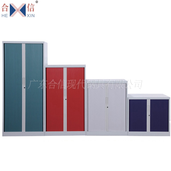 Roller Shutter Door Cabinet Guangdong Hexin Modern Steel Co Ltd